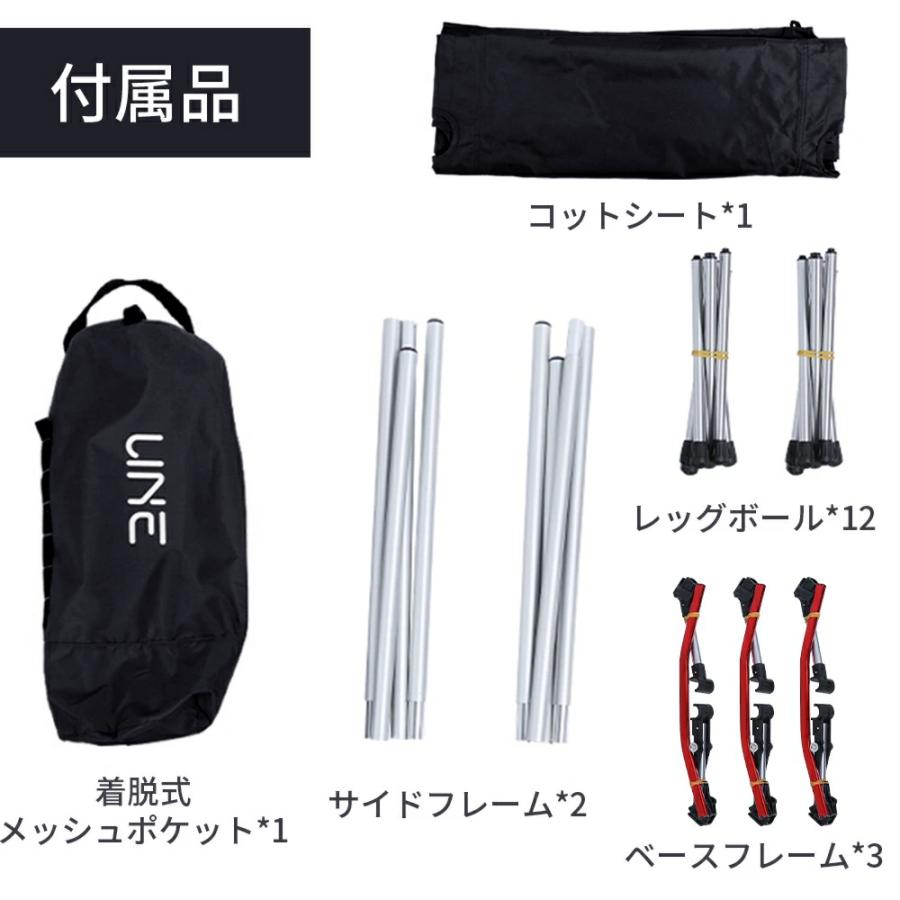 10倍ポイント還元】コット キャンプコット アウトドア キャンプ 防災