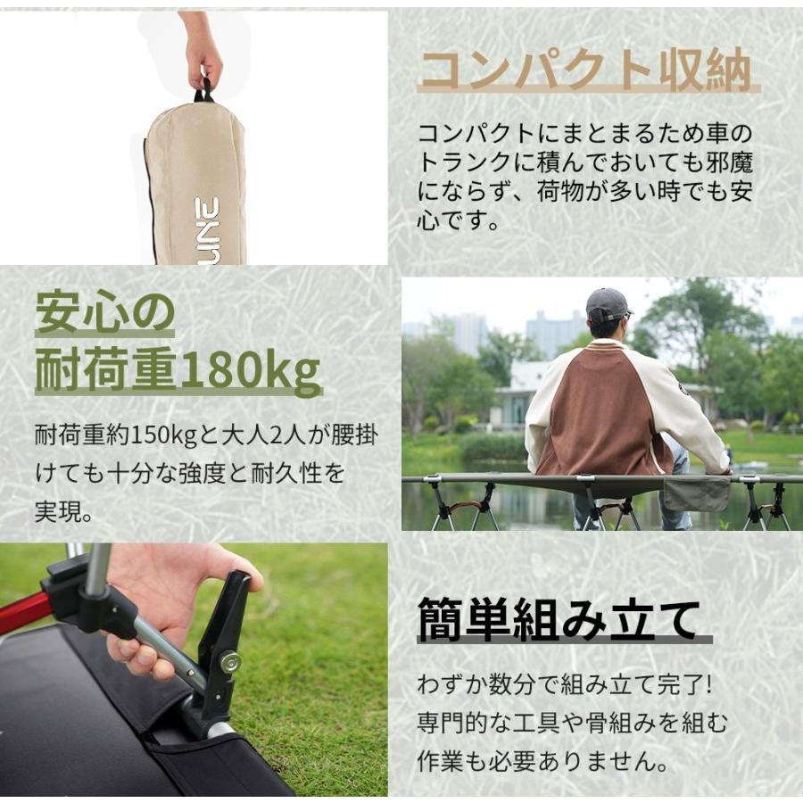 10倍ポイント還元】コット キャンプコット アウトドア キャンプ 防災