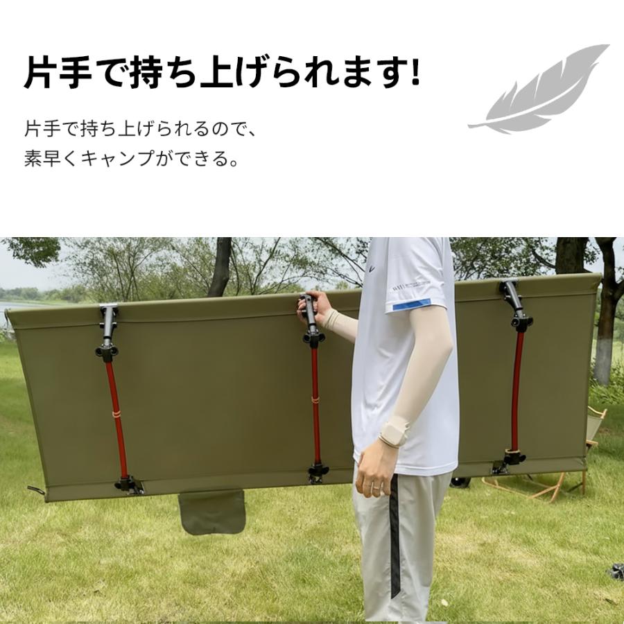 10倍ポイント還元】コット キャンプコット アウトドア キャンプ 防災