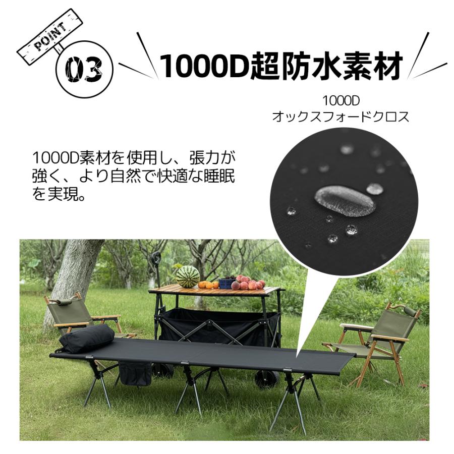 DOD バックインベット 折りたたみコット 黒 収納バッグ付き DOD バック