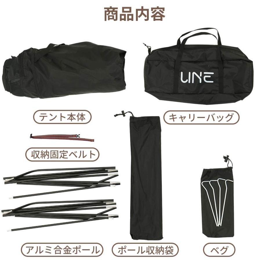 UNE コットテント ブラック 自立式 テント 新品未使用 カンガルーテント テント コットテント 1人用 アウトドア キャンプ コット用テント