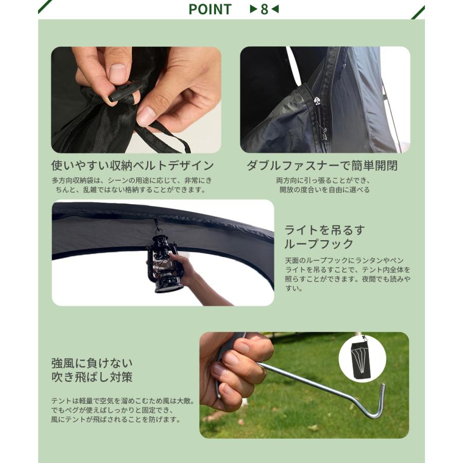 UNEコットテント■ほぼ未使用 10%OFF 期間限定】テント コットテント 1人用 アウトドア