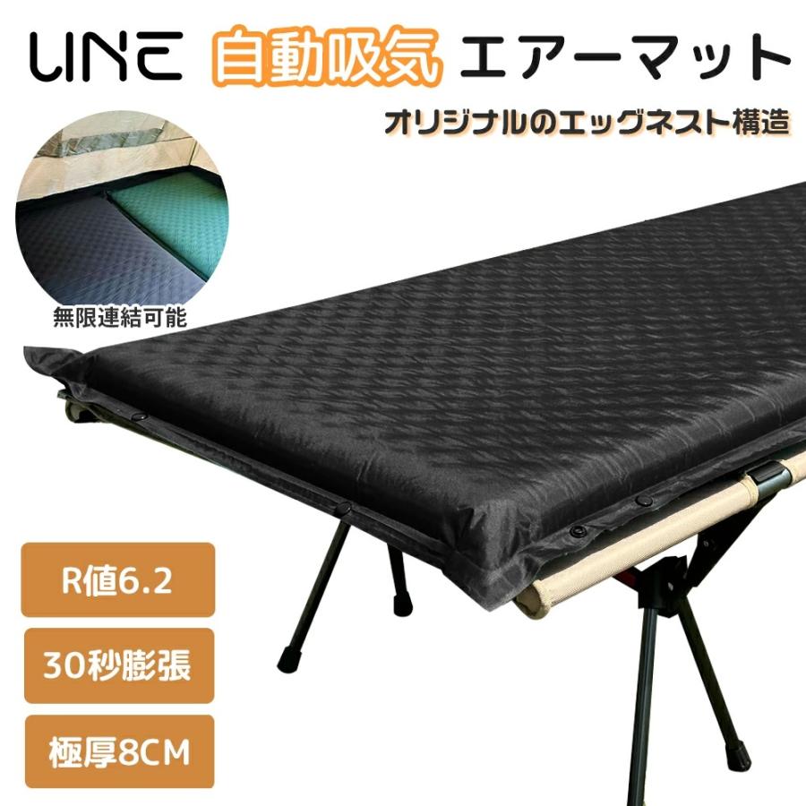 20%OFF クーポン配布中】コットマット 車中泊マット エアー