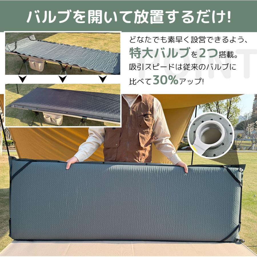 【色: Coyote】PIETAS キャンプマット 車中泊マット 厚手 特殊ウレ Amazon.co.jp: regaluna 車中泊マット インフレーターマット 極
