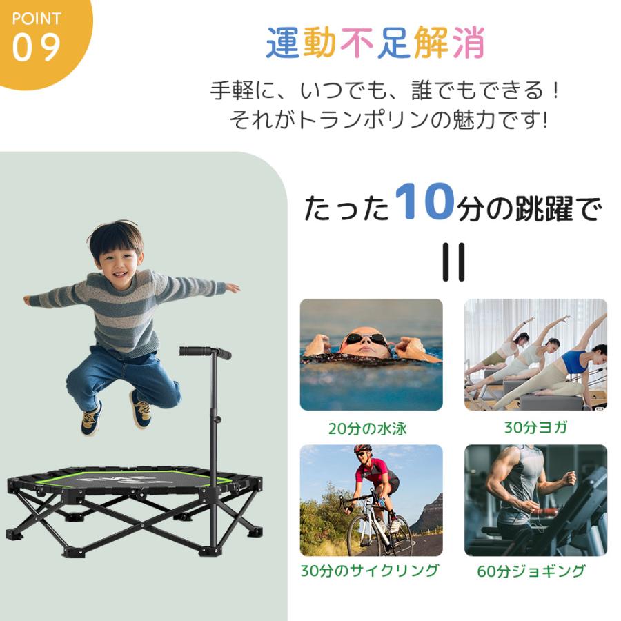 UNE トランポリン 折りたたみ 組立不要 コンパクト 収納便利 106CM