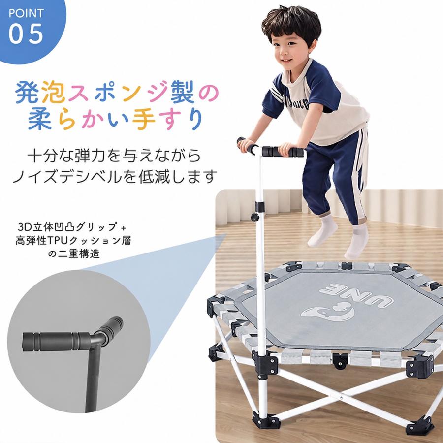 UNE トランポリン 折りたたみ 組立不要 コンパクト 収納便利 106CM
