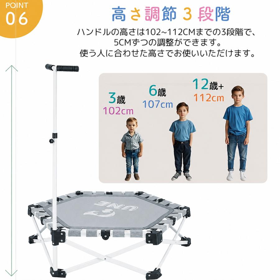 折りたたみ式トランポリン 106cm UNE トランポリン 折りたたみ 組立不要 コンパクト 収納便利 106CM