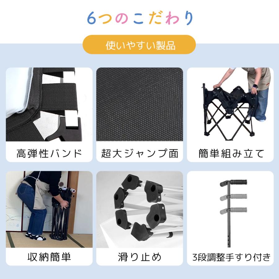 5倍ポイント還元】トランポリン 折りたたみ 組立不要 コンパクト 収納