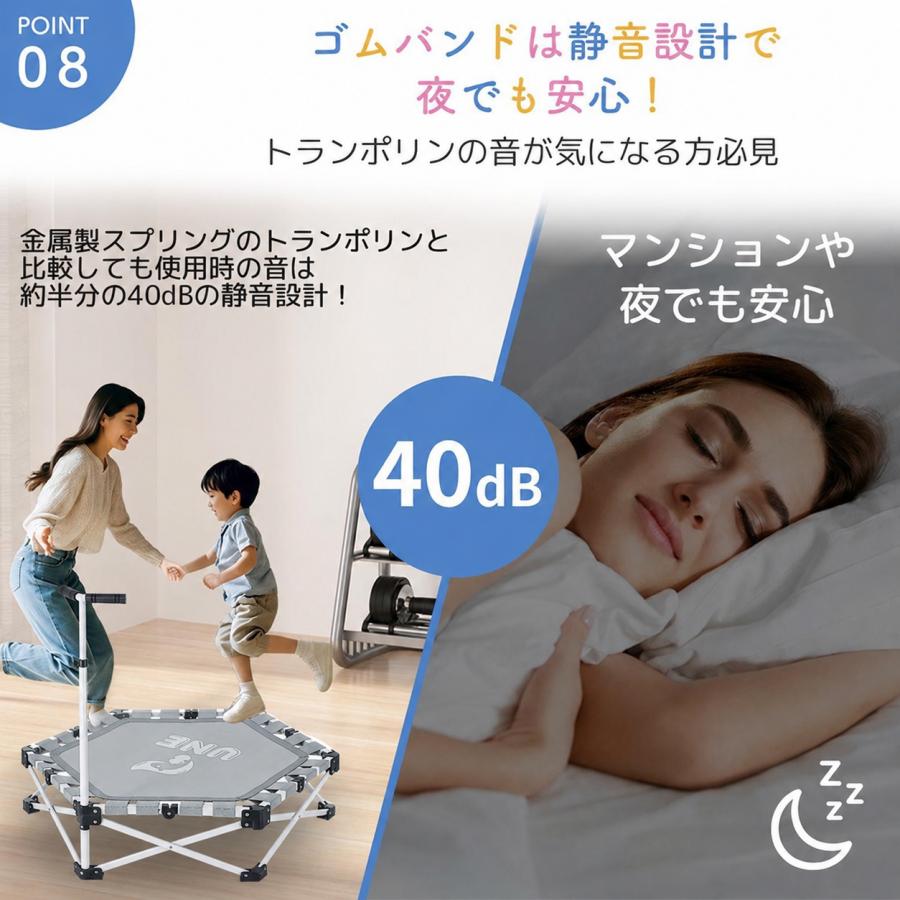 UNE トランポリン 折りたたみ 組立不要 コンパクト 収納便利 106CM