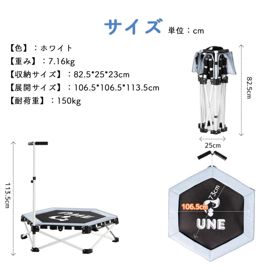 5倍ポイント還元】トランポリン 折りたたみ 組立不要 コンパクト 収納