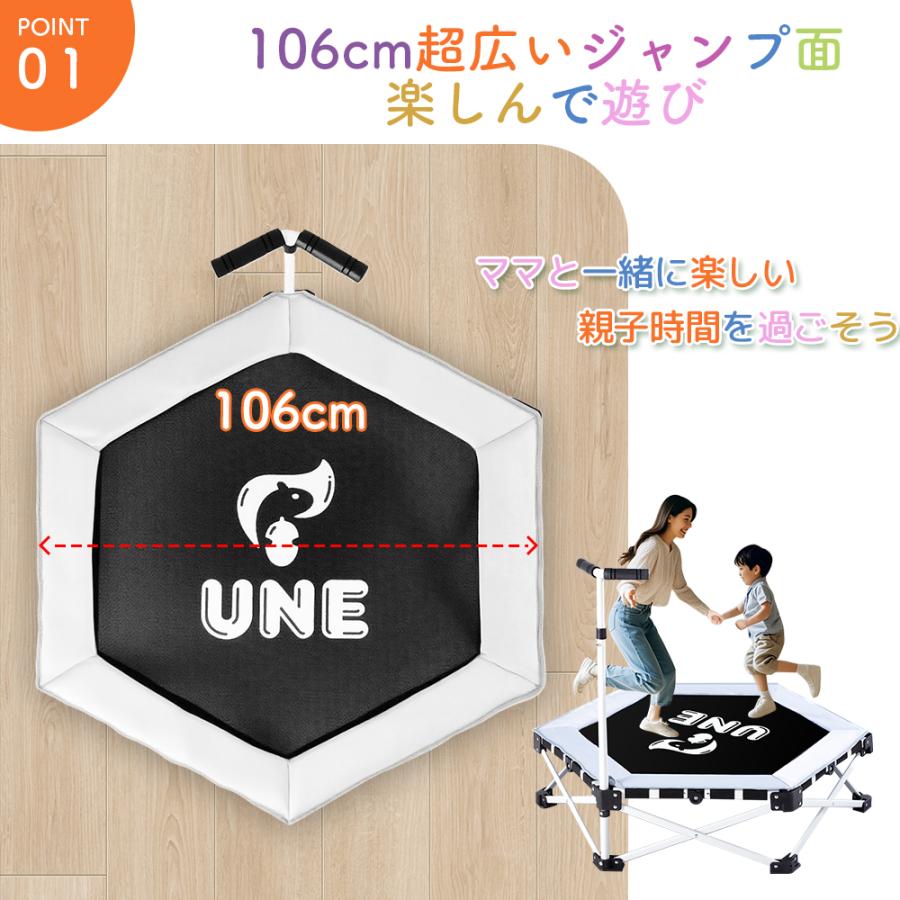 5倍ポイント還元】トランポリン 折りたたみ 組立不要 コンパクト 収納
