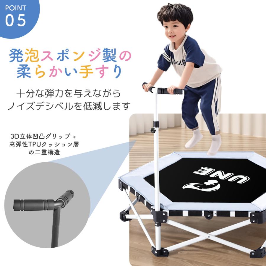 5倍ポイント還元】トランポリン 折りたたみ 組立不要 コンパクト 収納