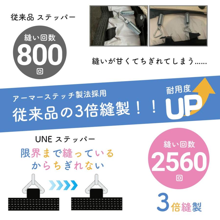 UNE トランポリン 折りたたみ 組立不要 コンパクト 収納便利 106CM