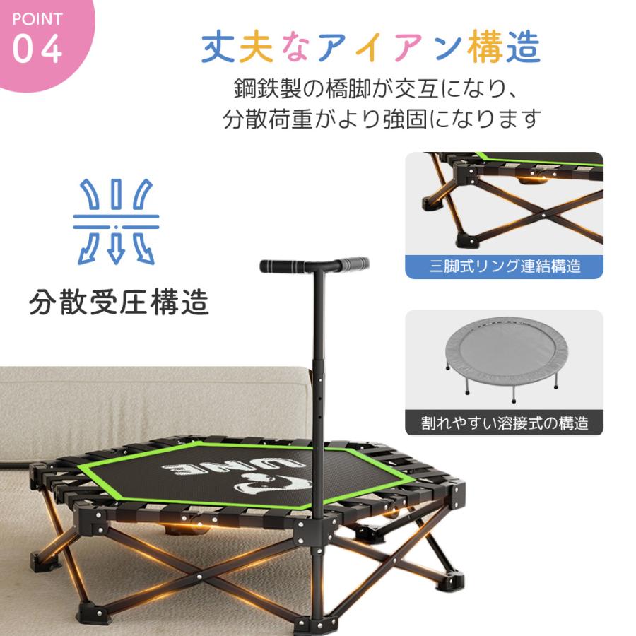 UNE トランポリン 折りたたみ 組立不要 コンパクト 収納便利 106CM