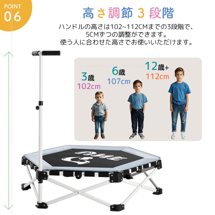 折りたたみ式トランポリン 106cm UNE トランポリン 折りたたみ 組立不要 コンパクト 収納便利 106CM
