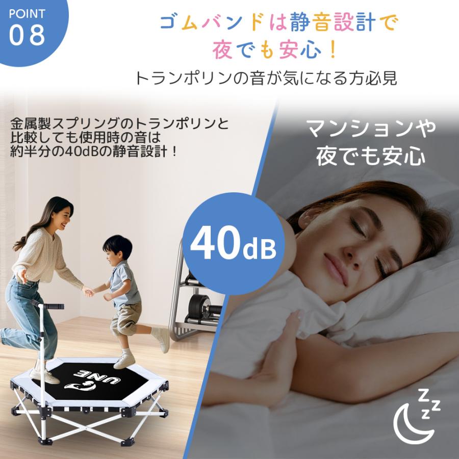 5倍ポイント還元】トランポリン 折りたたみ 組立不要 コンパクト 収納