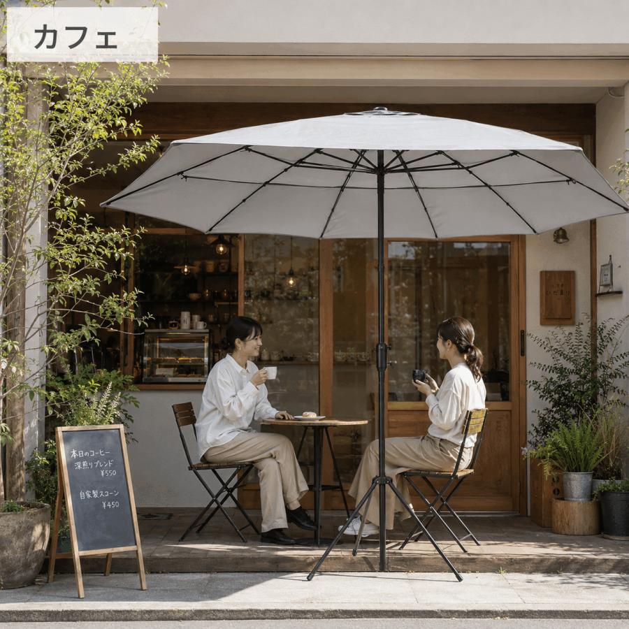 パラソル ガーデンパラソル アウトドア キャンプ 大型 UVカット 屋外