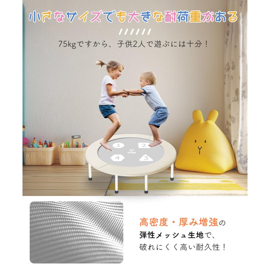 新入荷】UNE トランポリン 子供 家庭用 折りたたみ 静音 ゴム 95cm 耐