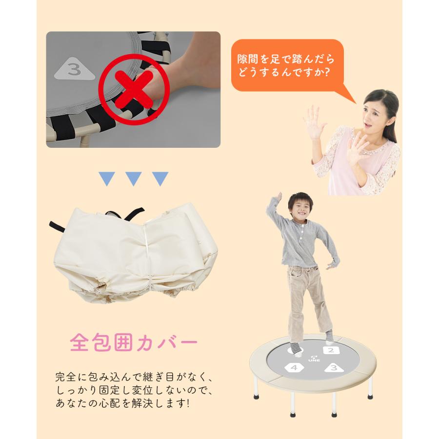 新入荷】UNE トランポリン 子供 家庭用 折りたたみ 静音 ゴム 95cm 耐