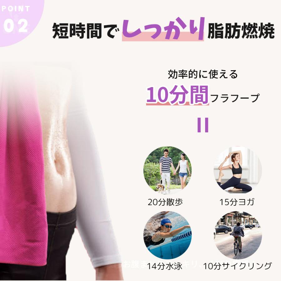 【新着】毎日10分~ウエストのくびれを作ろう、カウント機能付きパープルフラフープ フラフープ ソフト ダイエット フィットネス フラサークル 有酸素運動