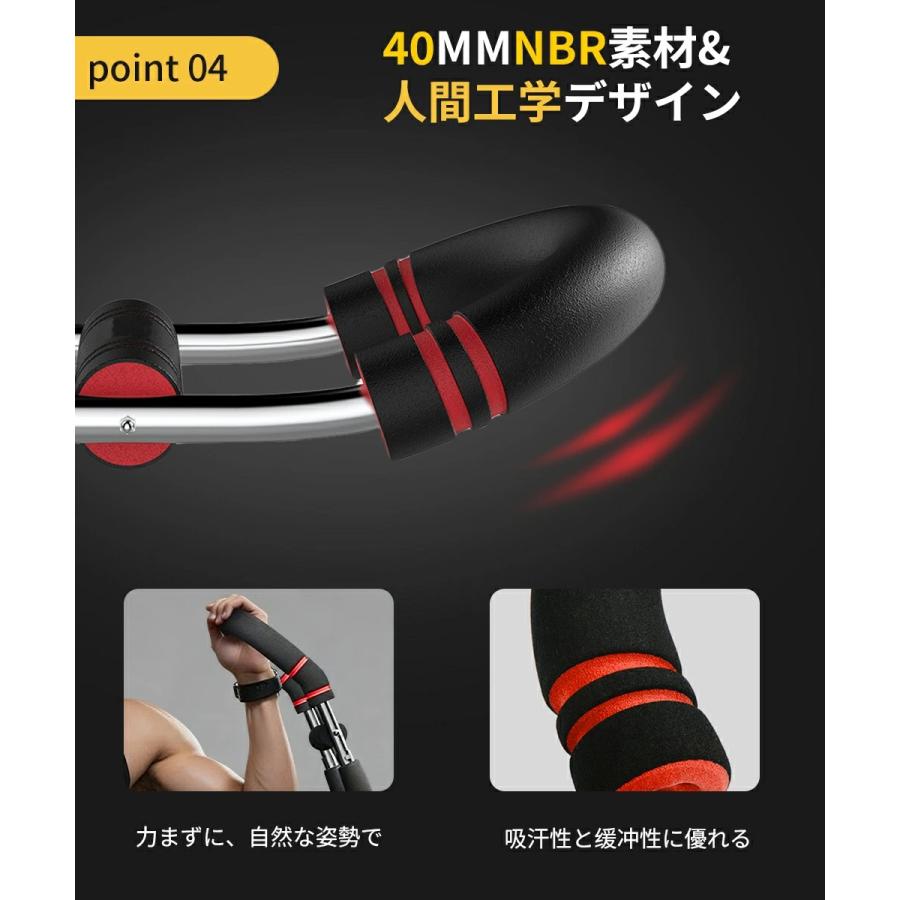 10倍ポイント還元】アームバー 筋トレ 3段階負荷調整 エキスパンダー