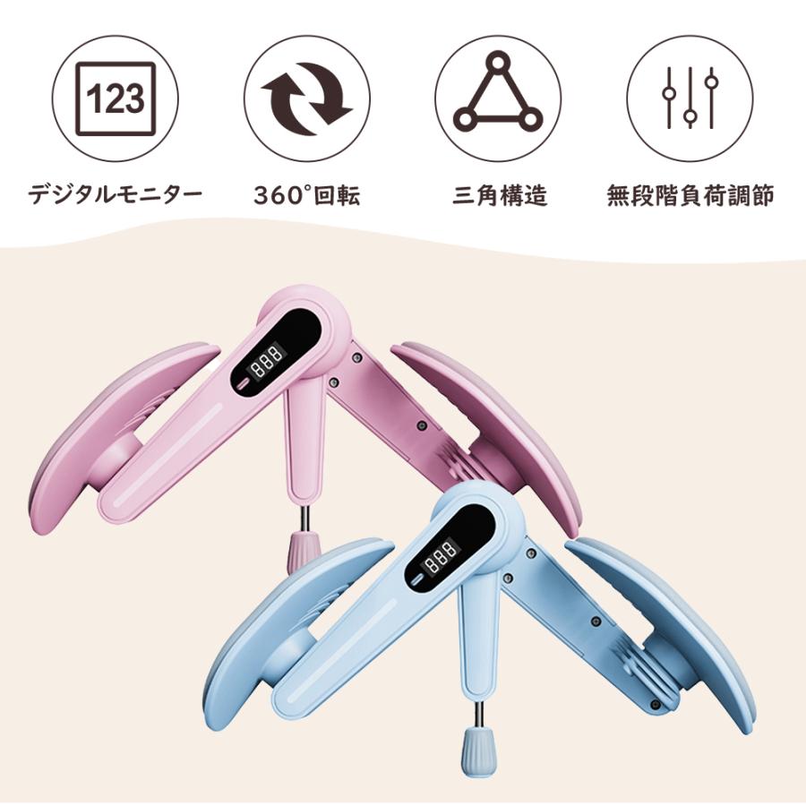 10倍ポイント還元】内転筋シェイパー 内転筋トレーニング 美尻