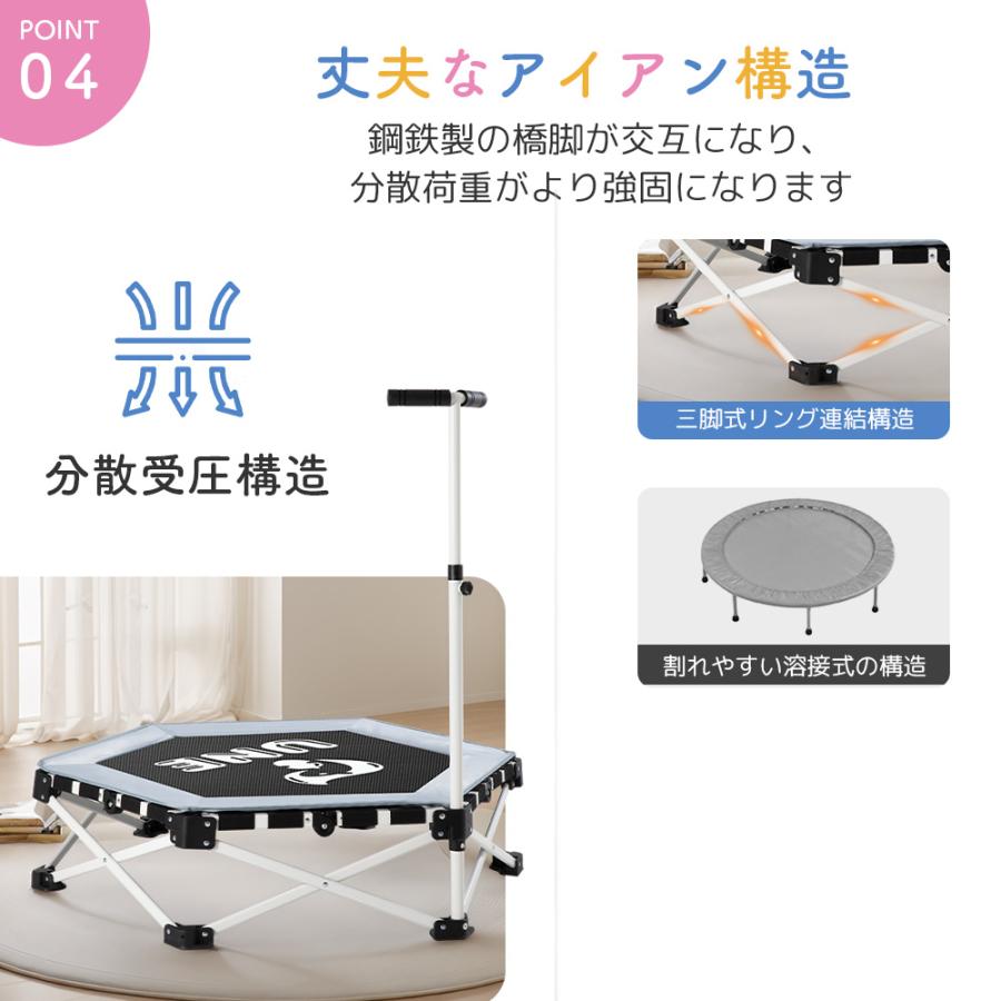 トレーニング/エクササイズ トランポリン 折りたたみ式 収納便利