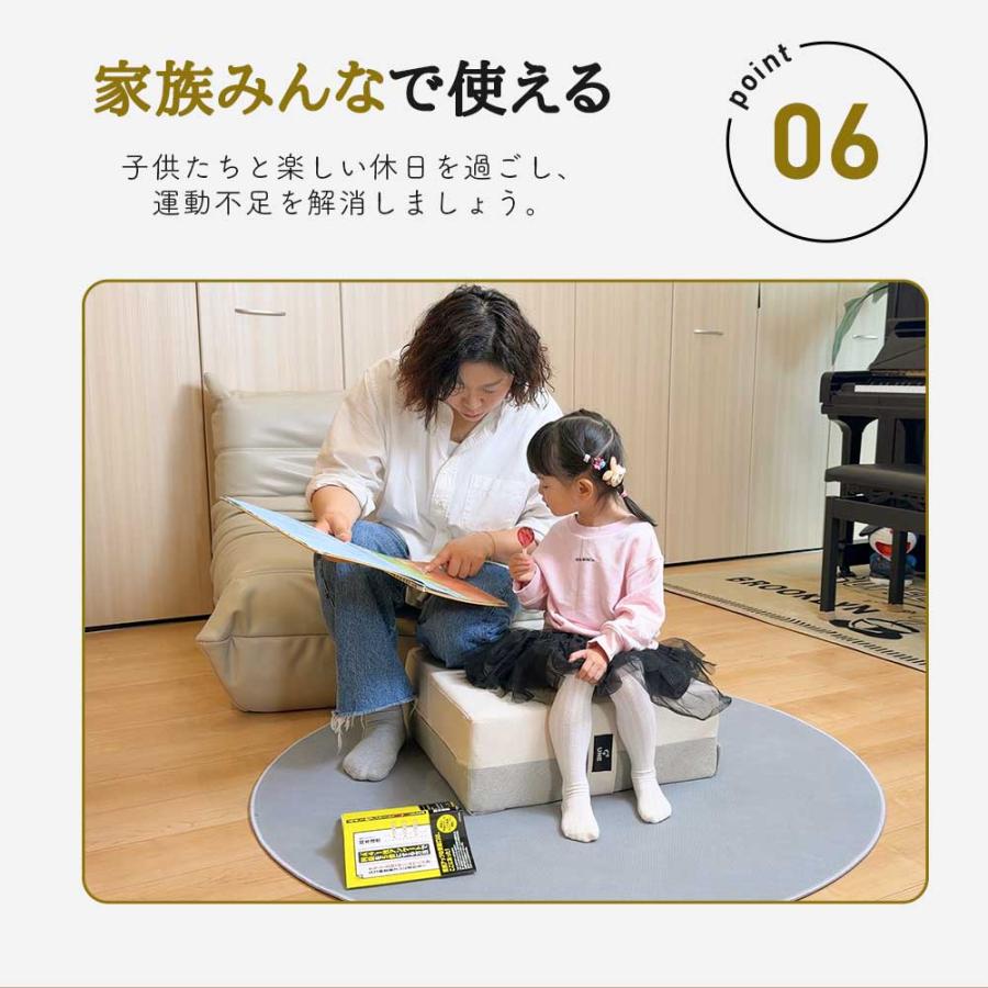 5980円 爆買WEEK限定】UNE トランポリン クッション 室内用 静音 自宅