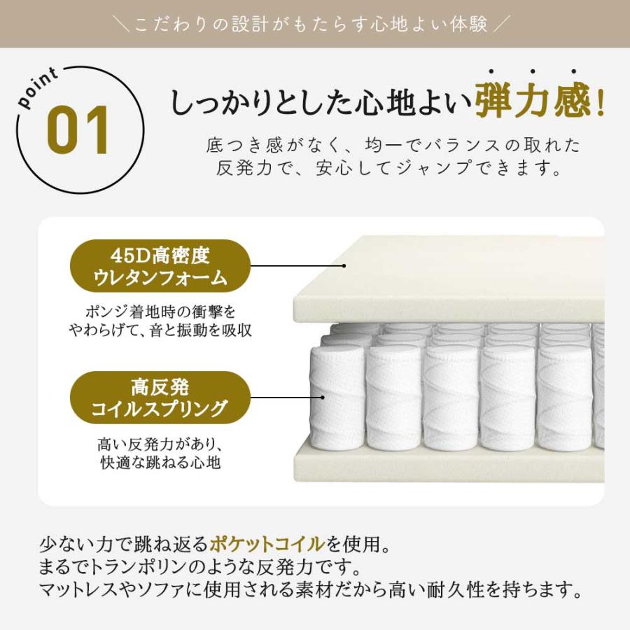 5980円 爆買WEEK限定】UNE トランポリン クッション 室内用 静音 自宅