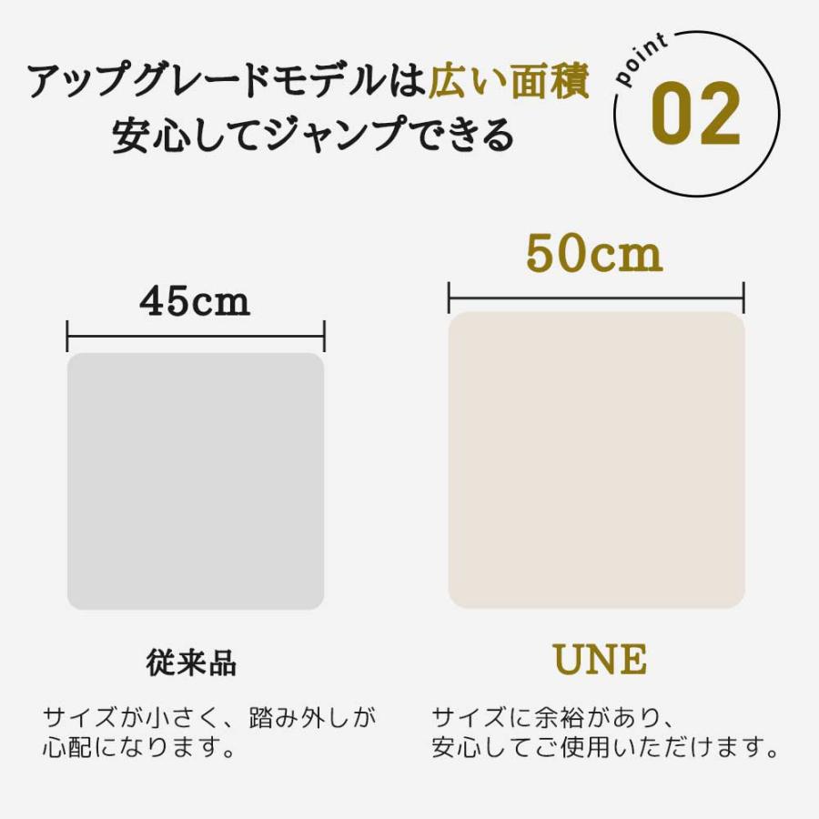 5980円 爆買WEEK限定】UNE トランポリン クッション 室内用 静音 自宅
