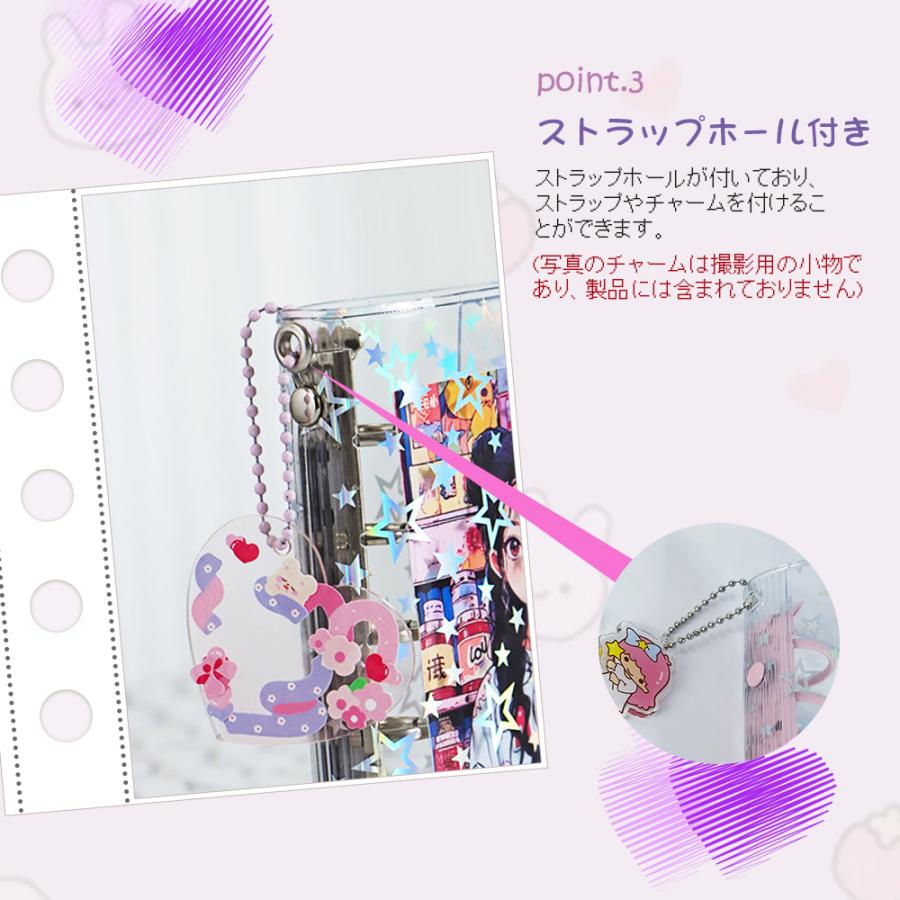 5倍ポイント還元】手帳 シール台紙 m5 透明 シール帳 リフィル 剥離紙