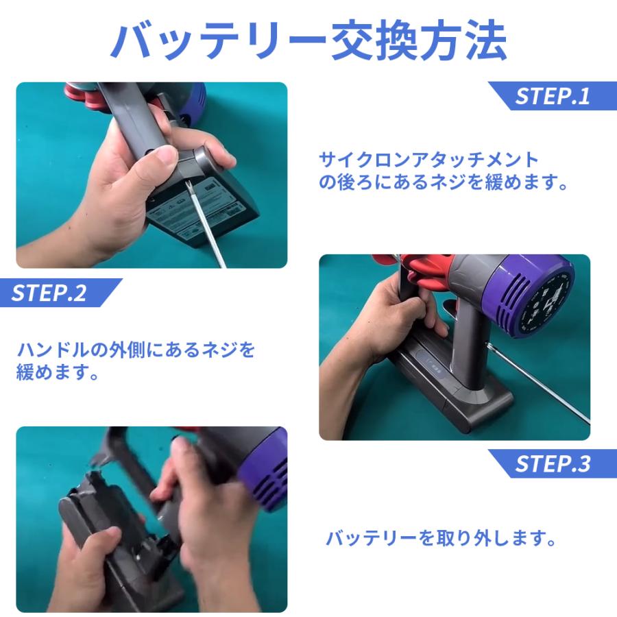ダイソン バッテリー V10 4000mAh 互換 充電バッテリー 大容量 互換バッテリー Fluffy Absolute Animal Motorhead SV12 掃除機用 アジア版 アメリカ版 PSE認証済 : UNESHOP - 通販 - Yahoo!ショッピング ダイソン バッテリー V10 4000mAh 互換 充電バッテリー 大容量 互換バッテリー Fluffy Absolute Animal Motorhead SV12 掃除機用 アジア版 アメリカ版 PSE認証済 : UNESHOP - 通販 - Yahoo!ショッピング