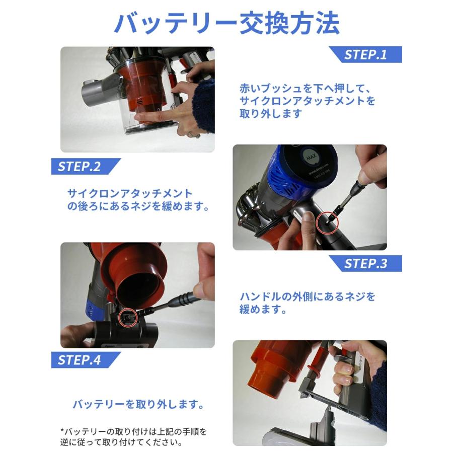 Dyson 【15%OFF 期間限定】V7 ダイソン バッテリー SV11 4000mAh 互換 充電バッテリー 交換用バッテリー 掃除機互換バッテリー Fluffy Absolute Motorhead Trigger : UNESHOP - 通販 - Yahoo!ショッピング Dyson 【15%OFF 期間限定】V7 ダイソン バッテリー SV11 4000mAh 互換 充電バッテリー 交換用バッテリー 掃除機互換バッテリー Fluffy Absolute Motorhead Trigger : UNESHOP - 通販 - Yahoo!ショッピング