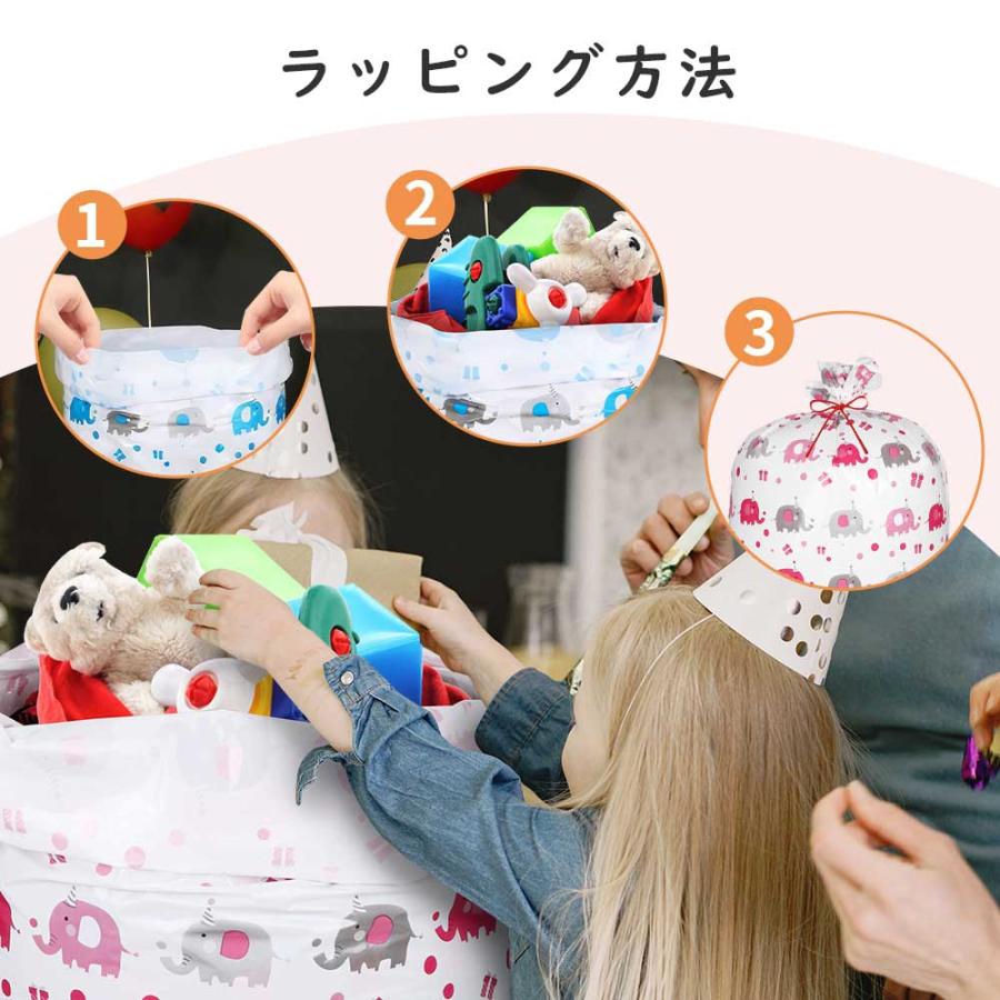 ラッピング ギフトラッピン ギフトバッグ ポリ袋 ギフト袋 特大 トランポリン プレゼント ギフト PE 大きい 平袋 ビニール 誕生日 お祝い 記念日 クリスマス |  | 04