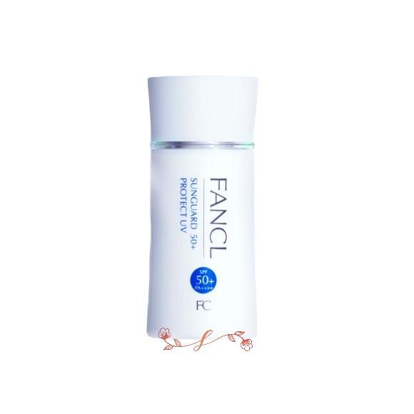 fancl ファンケル サンガード50+ プロテクトUV（SPF50+・PA++++）60mL　日焼け止め ウォータープルーフ 紫外線 顔 ボディ ミルク uvミルク 正規品 | FANCL