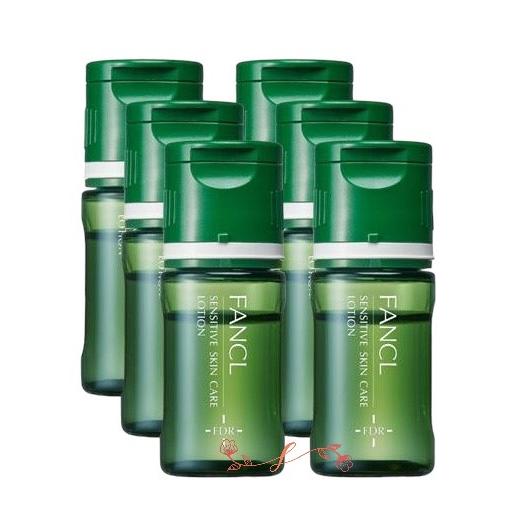 FANCL fancl ファンケル乾燥敏感肌ケア 化粧液 10mL×6本（1本 約