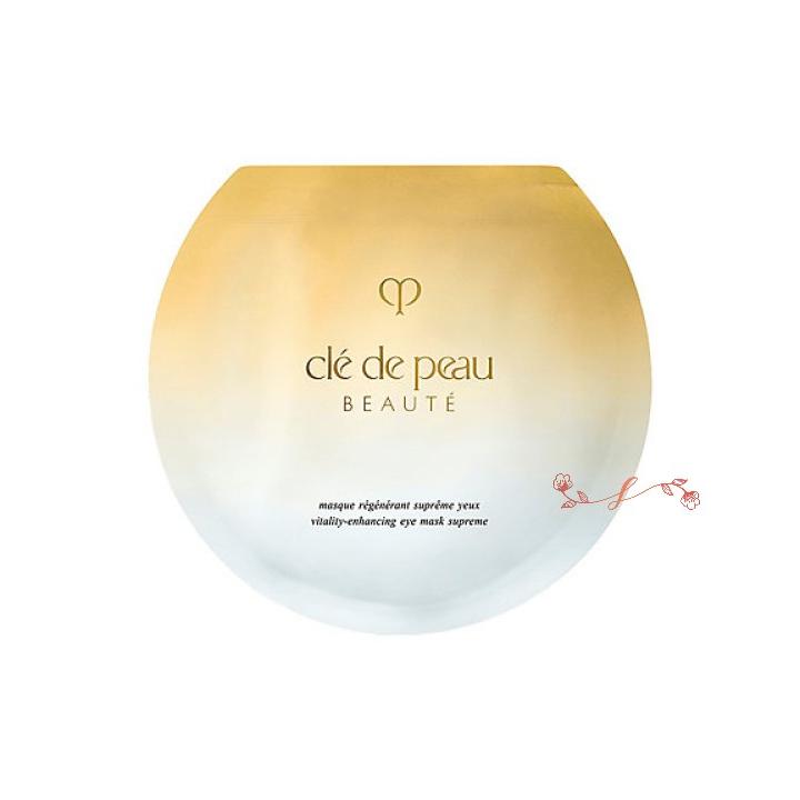 cle de peau BEAUTE（クレ ド ポー ボーテ） cle de peau クレ・ド