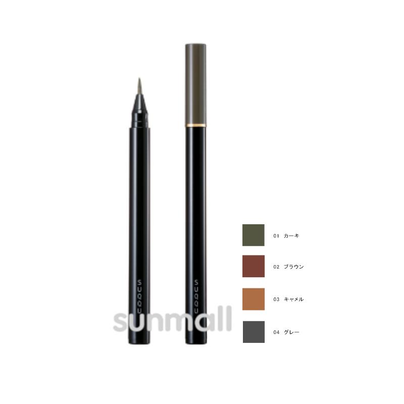 suqqu スック フレーミング アイブロウ リキッド ペン 0.6mL／アイブロウ 正規品 | SUQQU