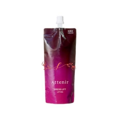 attenir アテニアドレスリフト ローション〈エコパック〉詰め替え用 140mL/化粧水　正規品　濃密な◎◎ローション | Attenir