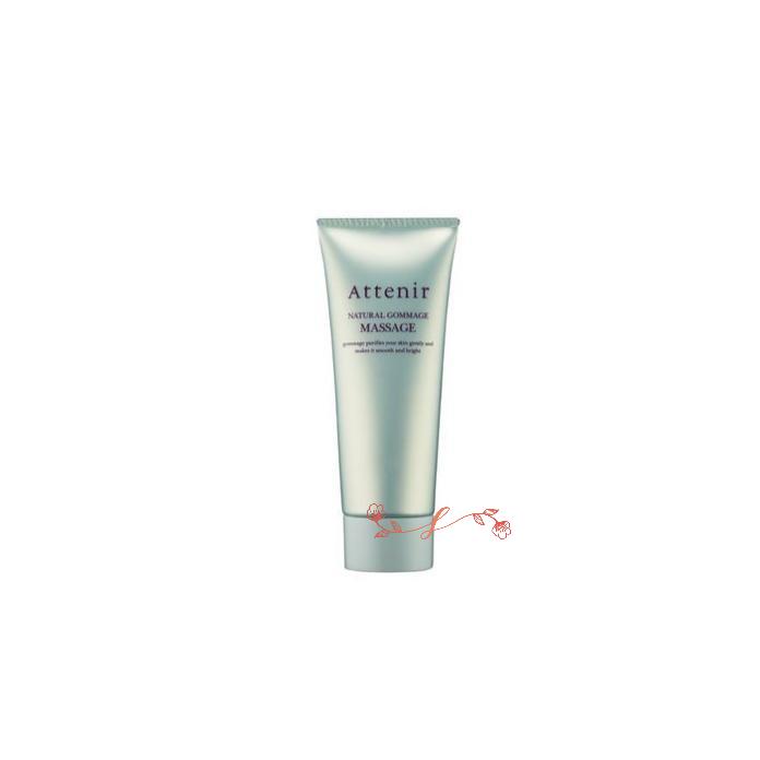 attenir アテニアナチュラル ゴマージュ マッサージ角質除去洗顔料100ｇ | Attenir