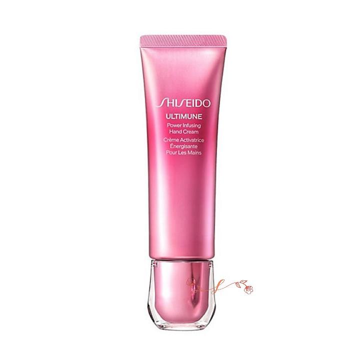 shiseido 資生堂 アルティミューン パワライジング ハンドクリーム 50g（グリーンフローラルの香り）国内正規品 バリア機能を守り乾燥知らずの指先に | SHISEIDO