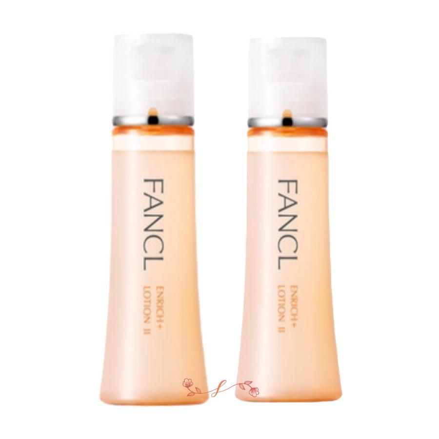 FANCL（ファンケル） ファンケルエンリッチプラス 化粧液 II しっとり 