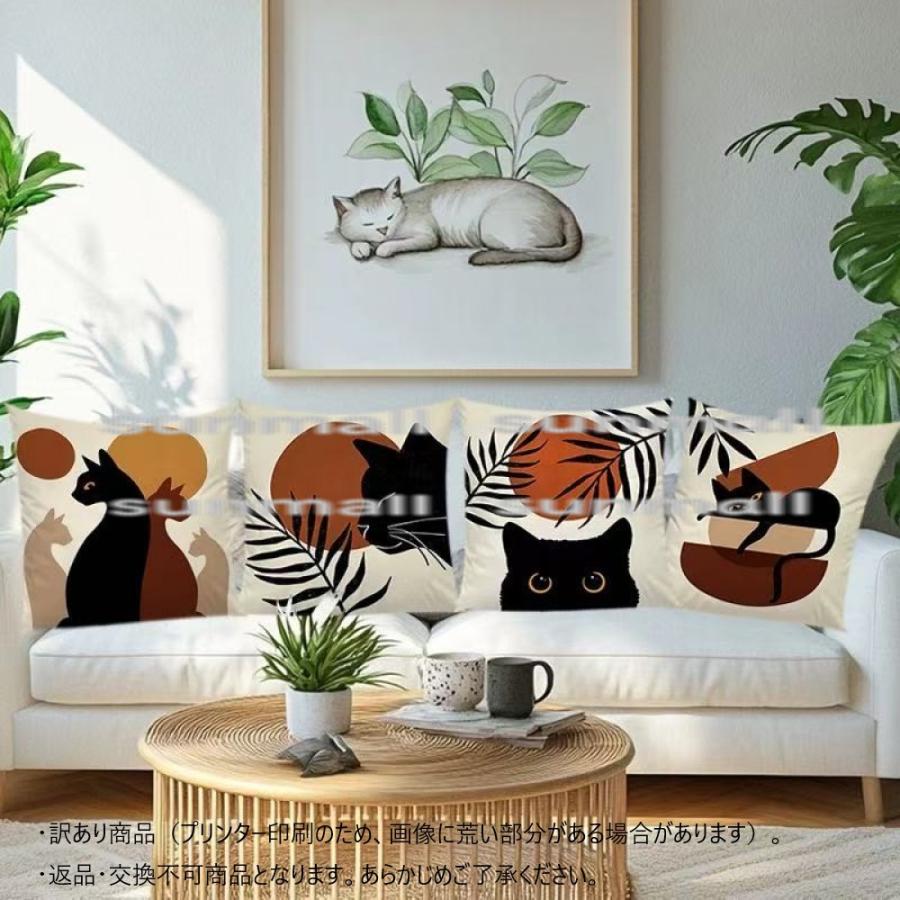 【訳あり特価商品】18柄から選べる 黒猫デザイン クッションカバー約45×45cm猫 ※クッション中材は別売です。 クッションカバー, 返品不可 商品 |  | 20