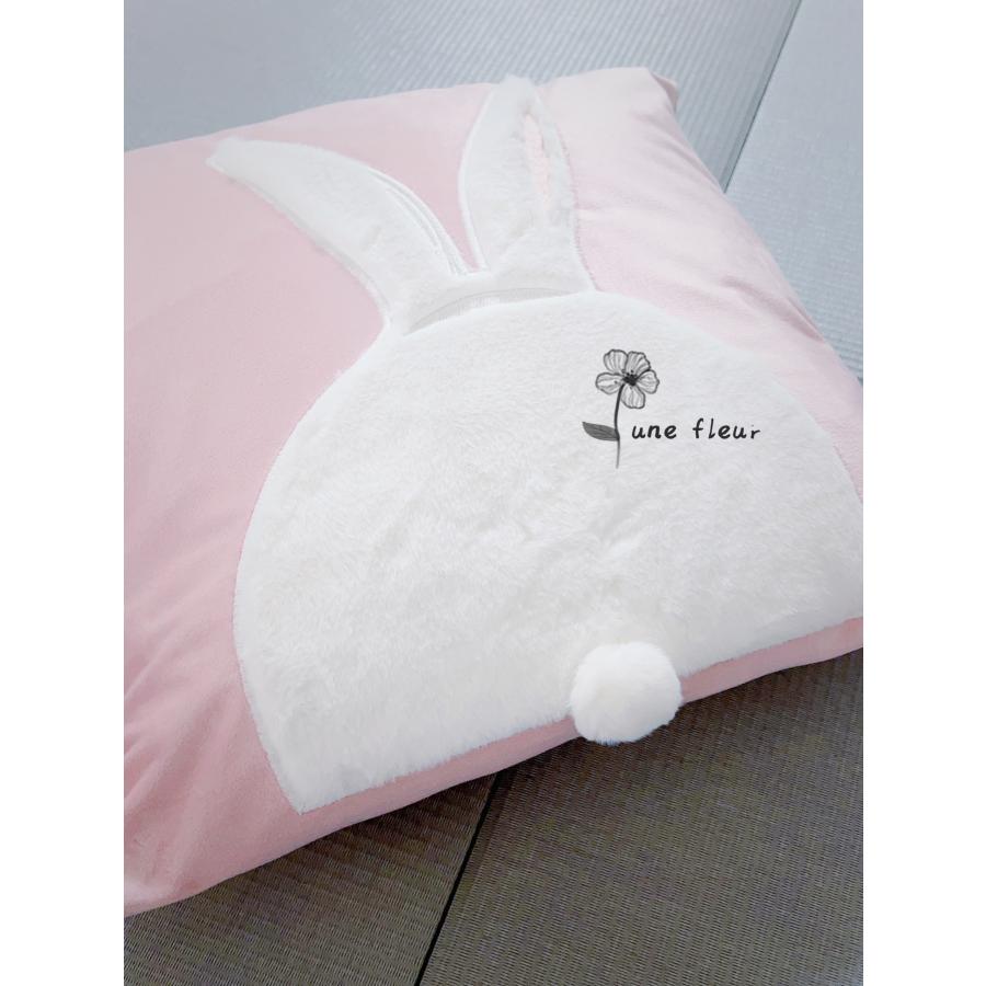 クッションカバー うさぎ 2枚セット（ピンク色）（おもて＆うしろ