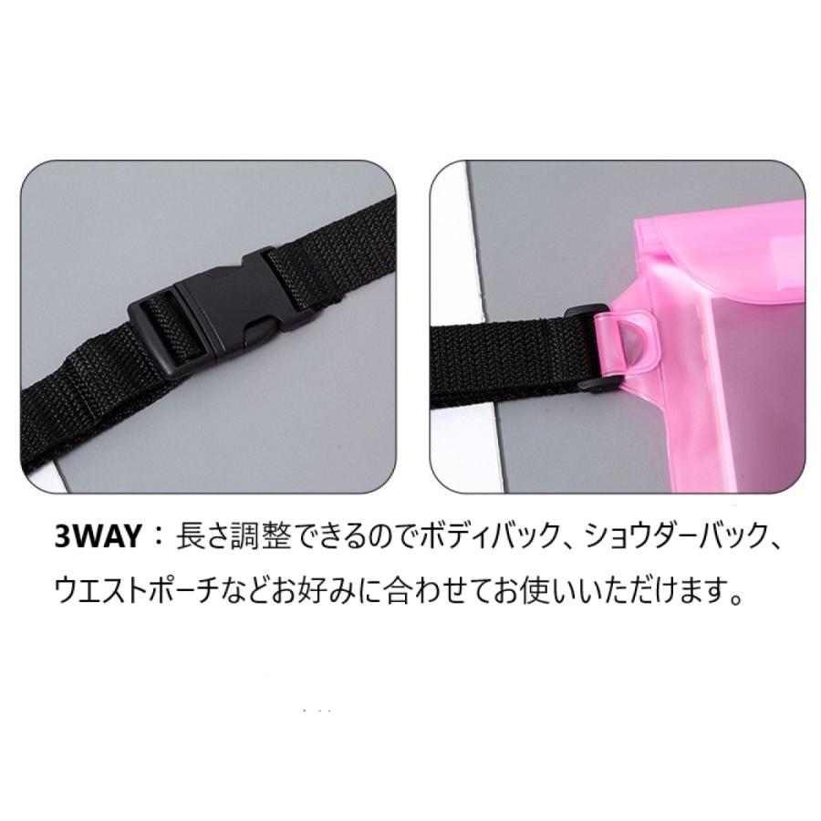 防水ポーチ 防水ケース 防水ウエストポーチ 完全防水 スマホ 小物入れ 海 海水浴 プール お釣り アウトドア 大容量 三重チャック  防水ポーチ ウェストポーチ |  | 07
