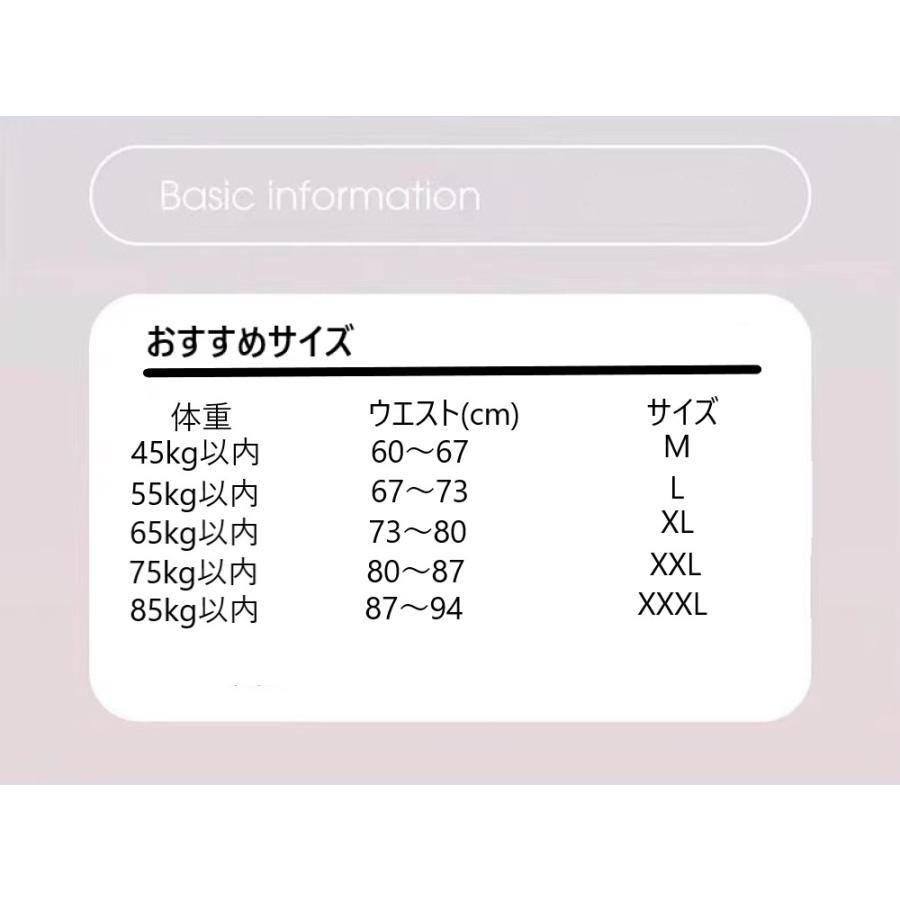 便利で衛生的！使い捨て純綿ショーツ（5色）5枚セット 使い捨て下着 旅行用下着 緊急用下着 病院用下着 24時間下着  女性用下着 衛生的な使い捨てパンツ |  | 06