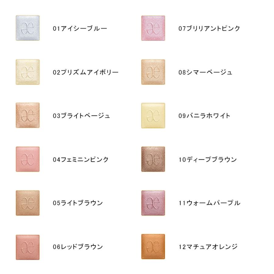 ELEGANCE（エレガンス） プレジール アイズ｜アイカラー 全18色 正規品
