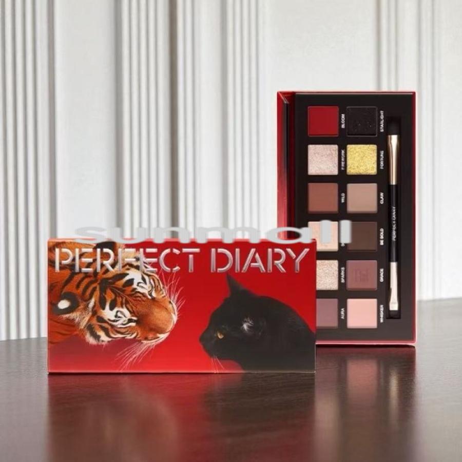 中華コスメ パーフェクトダイアリー PERFECT DIARY エクスプローラ