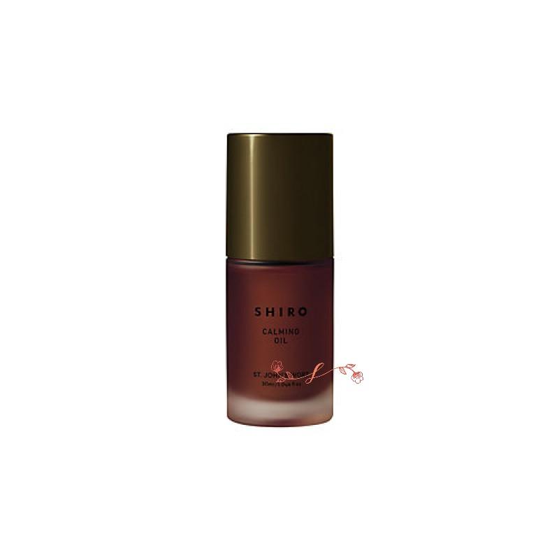 新品未開封 SHIRO タマヌオイルインセラム SHIRO タマヌオイルインセラム 30ml 【公式通販】