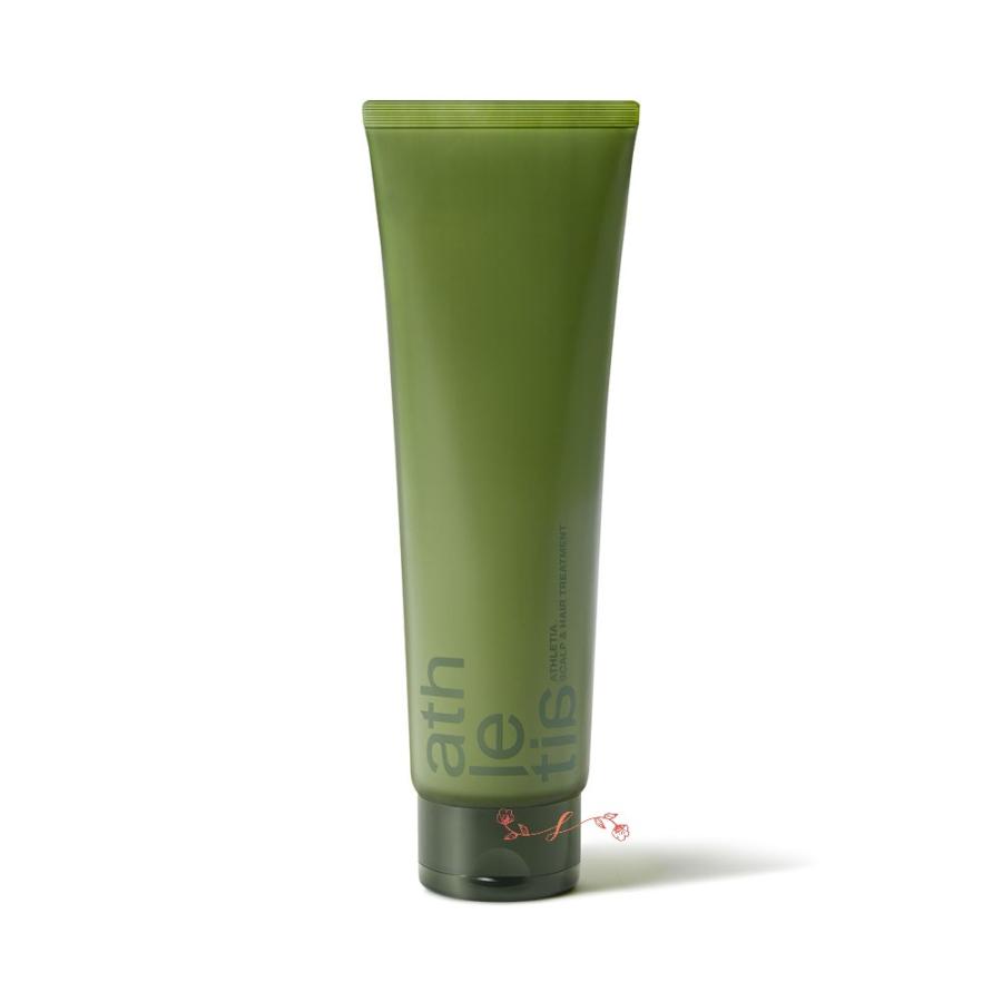 athletia アスレティアスカルプ＆ヘア トリートメント　250g／トリートメント　正規品 | athletia